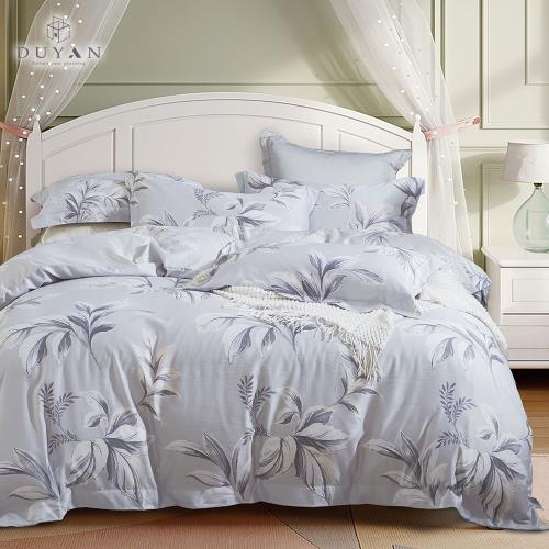 【DUYAN 竹漾】奧地利天絲四件式兩用被床包組 漓葉香榭 台灣製(加大)