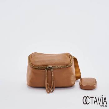 OCTAVIA8 真皮- 時光寶盒 雙拉鍊牛皮子母肩斜二用包 - 美好棕