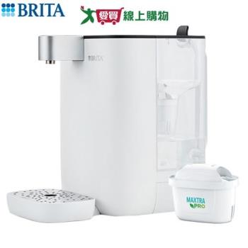 德國BRITA Model ONE 瞬熱開飲機 白(MAXTRA PRO濾芯 x1) 4段溫度 開飲機 飲水機【愛買】