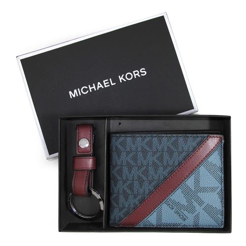 MICHAEL KORS 皮革條飾短夾+皮革鎖圈禮盒組(海軍藍色)