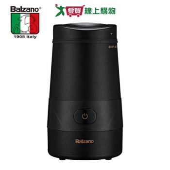 BALZANO 電動不鏽鋼磨豆機 BZ-EG610【愛買】
