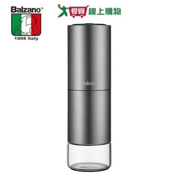 BALZANO 充電隨行不鏽鋼錐刀磨豆機 BZ-EG180【愛買】