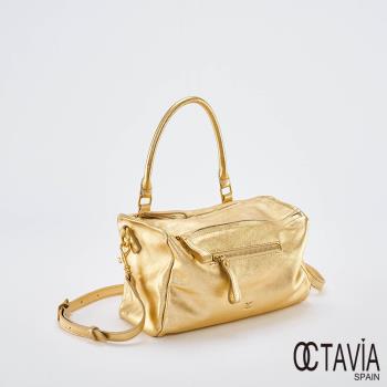 OCTAVIA8 真皮- QUEENS 牛皮手提肩斜背單把空氣方包 - PARTY 金