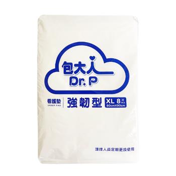 【包大人】強韌型看護墊 XL 60x90cm (8片x12包) 箱購