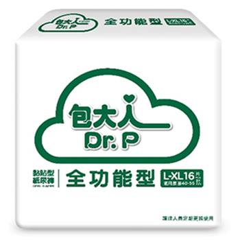 【包大人】全功能型成人紙尿褲L-XL (16片x4包) 箱購