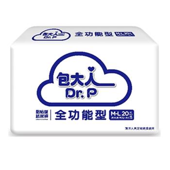 【包大人】全功能型成人紙尿褲M(20片x4包)