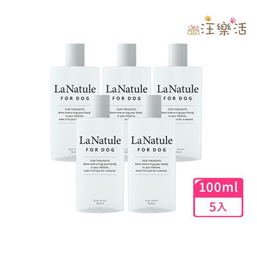 【wanchan-life 汪樂活】淚痕淨白 眼睛保養液100mLx5(淚痕清潔/除菌/去異味)