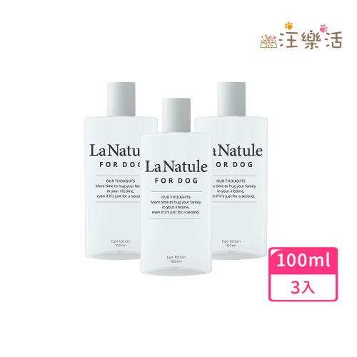 【wanchan-life 汪樂活】淚痕淨白 眼睛保養液100mLx3(淚痕清潔/除菌/去異味)