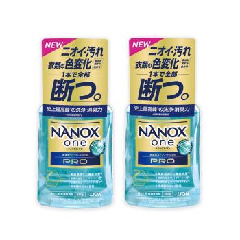 (2瓶超值組)日本LION獅王-奈米樂NANOX one酵素強洗淨消臭護色濃縮洗衣精380g/瓶-PRO綠(室內晾曬淨味,防褪色祛黃除漬,筒槽防臭)