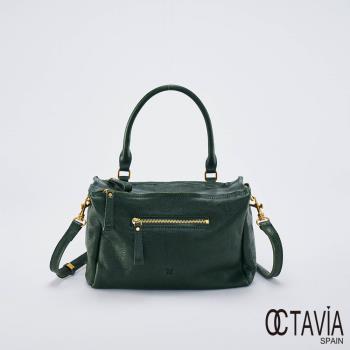 OCTAVIA8 真皮- QUEENS 牛皮手提肩斜背單把空氣方包 - 貴族綠