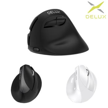 DeLUX M618mini 雙模垂直靜音光學滑鼠
