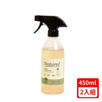 LOUIS路易-罐頭專用零殘留噴噴洗碗精｜MIT鳳梨酵素 450ml (DISHSP) X(2入組)
