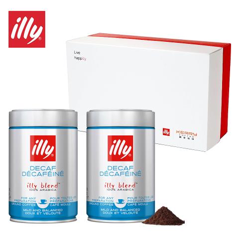 【illy】意利尊榮咖啡禮盒(低因咖啡粉250g二罐組)