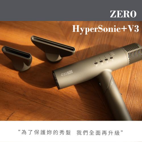 ZERO | 零式創作 HyperSonic+ V3 職人護髮離子吹風機－3公尺(髮廊等級)