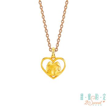 甜蜜約定2SWEET 小確幸貓貓蟲咖波黃金墜子 送項鍊
