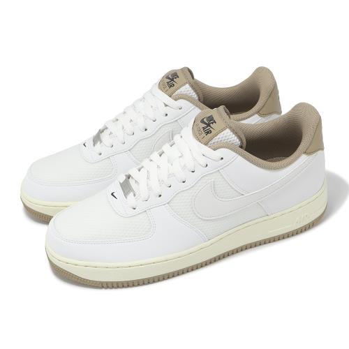 Nike 休閒鞋 Air Force 1 07 LV8 男鞋 白 卡其 咖啡 AF1 FZ5225-100