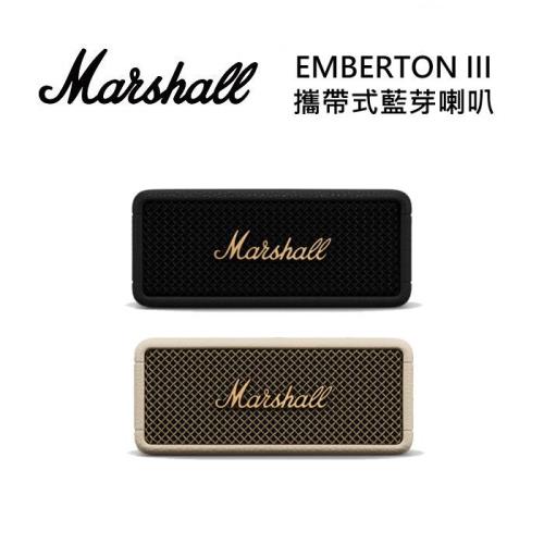 Marshall Emberton III 攜帶式藍牙喇叭 台灣公司貨 12+6個月保固