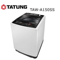 TATUNG大同15公斤智慧控制洗衣機 (含基本安裝+免樓層費) TAW-A150SS