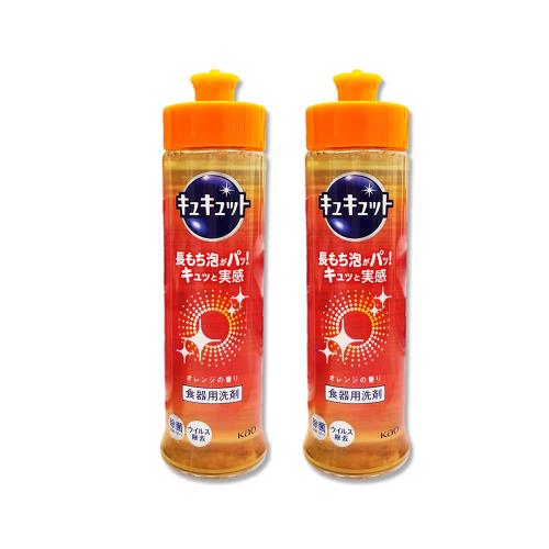 (2瓶超值組)日本KAO花王-珂珂透CUCUTE去重油汙除漬高效濃縮洗碗精240ml/瓶-柑橘香橘(食器洗滌,廚房餐具砧板海綿洗碗露,拉拔蓋洗潔精) 