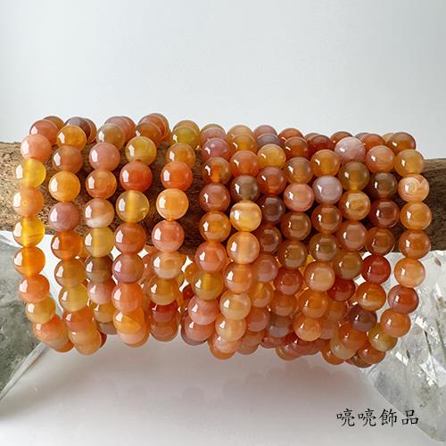 喨喨飾品】金橘繽紛糖果色～8mm天然彩虹瑪瑙避邪.招財.招健康手鍊A825