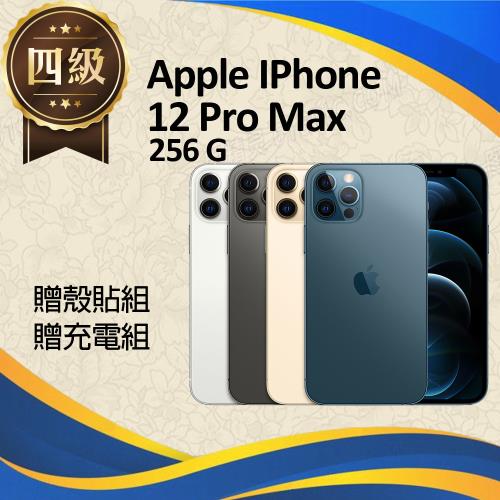 【福利品】Apple IPhone 12 Pro Max (256G) _ 相機瑕疵