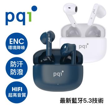 PQI BT09 降噪真無線藍牙耳機-白