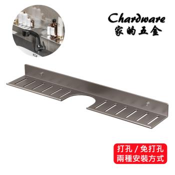 【家的五金】免打孔 / 打孔雙用 洗手檯置物架（亮銀.槍灰）60cm(鏡前架.洗漱臺.免釘.衛生間.廁所.廚房.收納.衛浴)