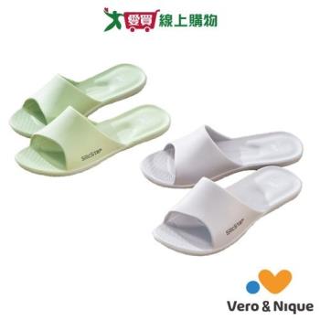 Vero&Nique維諾妮卡 矽晶減塑簡約室內拖(淺綠/灰) S-XL 臺灣製 簡約 防水 止滑 減震 拖鞋【愛買】