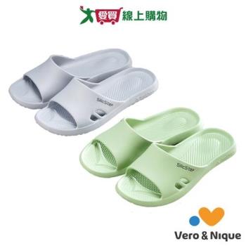 Vero&Nique維諾妮卡 矽晶減塑類氣墊家居拖(淺綠/灰) S-XL 臺灣製 吸震 防滑 拖鞋 室內拖【愛買】