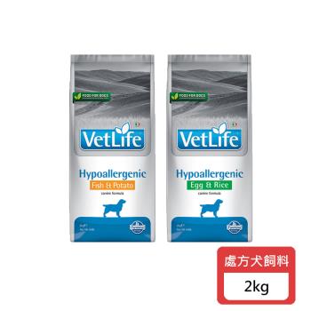 Farmina法米納 處方犬飼料系列-(VD14 VD15)-2kg *1包