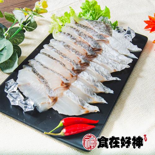 【食在好神】金目鱸魚切片200克 共5包