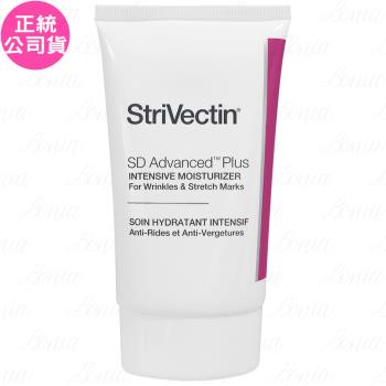 StriVectin皺效奇蹟NIA 114超級意外胜肽皺效霜(60ml)(公司貨)
