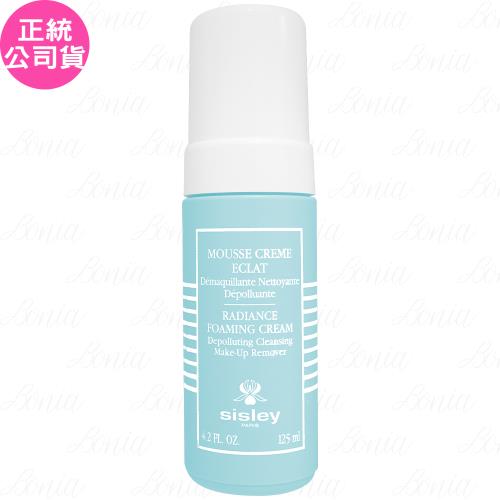 SISLEY希思黎 極淨亮妍卸妝洗顏泡泡霜(125ml)(無盒版)(公司貨)