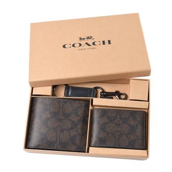 COACH 男款 緹花LOGO防刮短夾/證件夾/鑰匙圈禮盒組-咖啡色