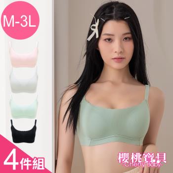 Cherry Baby 大尺碼 (M-XXXL)月牙提託片超透氣無鋼圈內衣 四件組