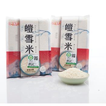 美味森市牛奶皇后皚雪米東森獨賣