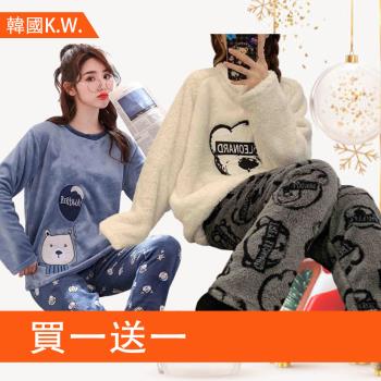 【韓國K.W.】買1送1-俏皮珊瑚絨保暖家居服