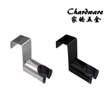 【家的五金】免打孔 304不鏽鋼馬桶噴槍掛架(ABS噴槍座.掛座.馬桶噴槍.強力沖洗.蓮蓬頭支架.掛架.洗屁屁掛架)