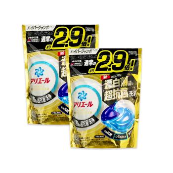 (2袋52顆超值組)日本P&G-Ariel PRO POWER酵素漂白去汙強洗淨力洗衣凝膠球26顆/金袋(去漬消臭洗衣球補充包,直立/滾筒式機型適用)