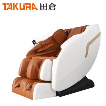 【TAKURA 田倉】勻享舒壓按摩椅（型號：9259）