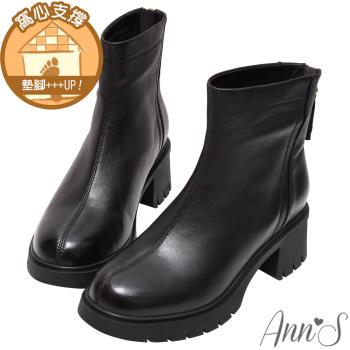 Ann’S高個子女孩-8孔綁帶飛織拼接真皮牛皮平底短靴3cm-黑