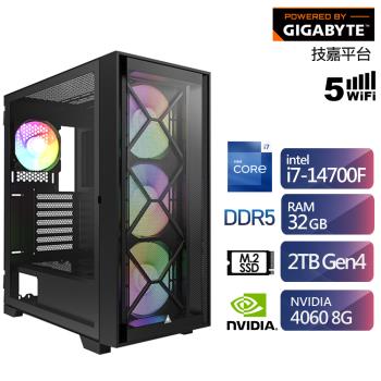 技嘉B760平臺i7二十核獨顯電玩機(i7-14700F/RTX4060/32G/2TB)【ET2ED6047H】