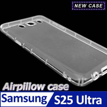 Samsung Galaxy S25 Ultra 5G TPU 防摔氣墊空壓殼