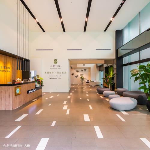 台北禾順行旅標準雙人1泊1食(平日升等標準三四人房)