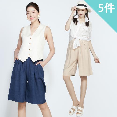 iima 日本VIP特訂輕瘦涼冰爽心機美腿褲(5件組)