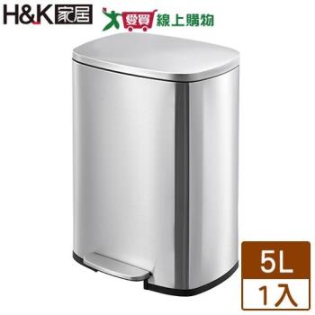 H&K家居 東京緩降不鏽鋼踏式垃圾桶 5L 靜音緩降 不銹鋼 堅固 垃圾桶 回收桶 廚餘桶 置物【愛買】