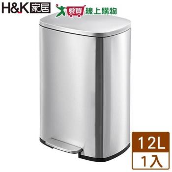 H&K家居 東京緩降不鏽鋼踏式垃圾桶 12L 靜音緩降 不銹鋼 堅固 垃圾桶 回收桶 廚餘桶 置物【愛買】