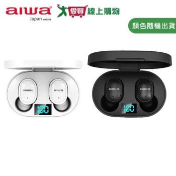 AIWA愛華 真無線藍牙耳機 AT-X80T【愛買】