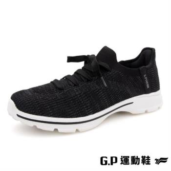 G.P 女款秒穿舒適懶人鞋P2521W-黑色(SIZE:35-39 共三色) GP