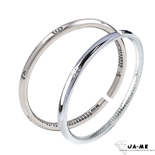 【JA-ME】999.9千足銀心經六字箴言圓骨手鐲